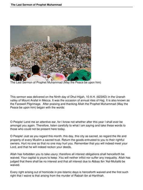 The Last Sermon of Prophet Muhammad. | Muhammad | Hajj