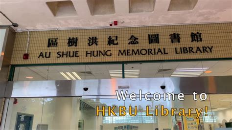 HKBU Library - Welcome to HKBU Library!