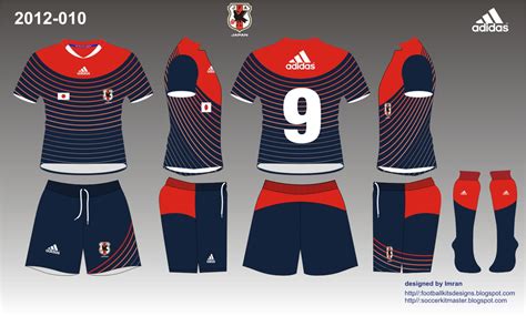 Football Kit Design Master: Japan Football Kit Design