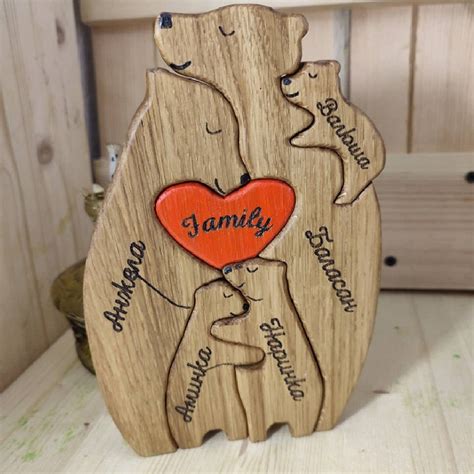 Bear Family Personalized Wooden Puzzle – My HeartWinks