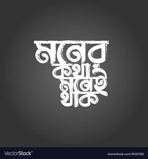 Details 109 bengali background music free download - Abzlocal.mx