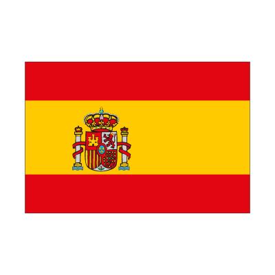 Flag of Spain logo vector free download - Brandslogo.net