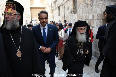 Greek PM to Patriarch of Jerusalem: Greek State will be close to the Patriarchate and its great ...