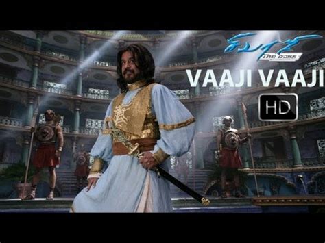 Vaaji Vaaji Song Lyrics From Sivaji - Lyrical Fest