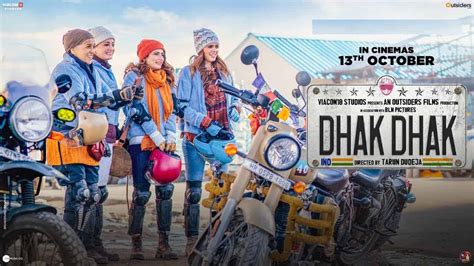 ‘DHAK DHAK’ REVIEW | 13 October, 2023 – Film Information