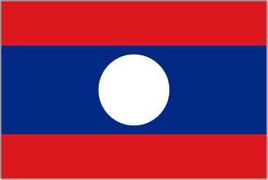 ASEAN CORNER: The National Flag of Laos ธงชาติลาว