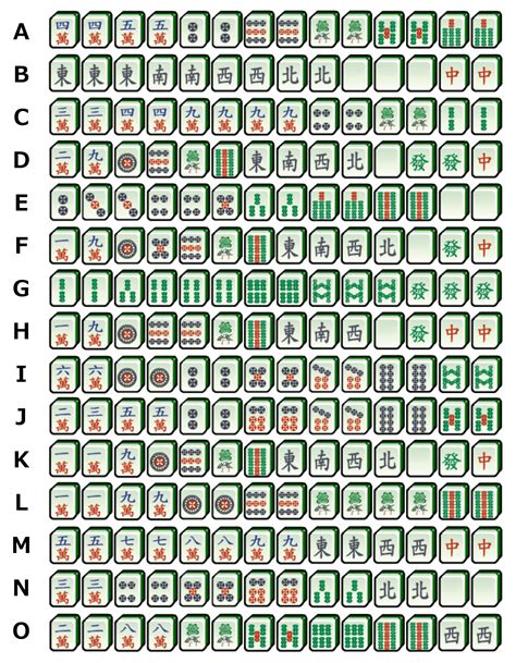 Printable Mahjong Winning Hands