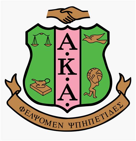 Alpha Kappa Alpha Sorority Inc Logo, HD Png Download is free ...