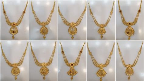 Gold Necklace Designs In 8 Grams