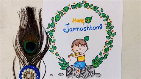 Happy Janmashtami, Krishna Janmashtami, Krishna Drawing, Drawing For ...