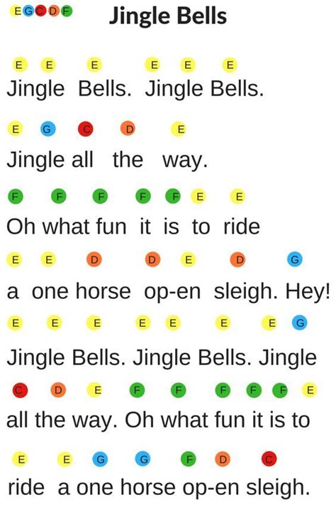 an image of a song with the words jingle bells written in different colors and shapes