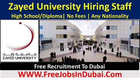 Zayed University Careers Jobs Opportunities In UAE - JobsInDubai