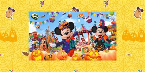 Tokyo Disneyland Halloween Merchandise 2015