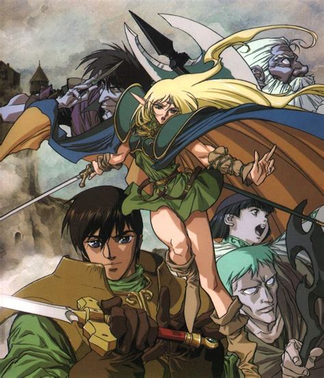 Record of Lodoss War | Anime Amino