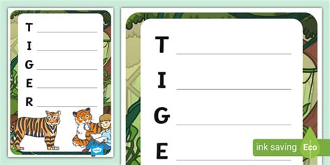 Tiger Acrostic Poem Template (teacher made) - Twinkl