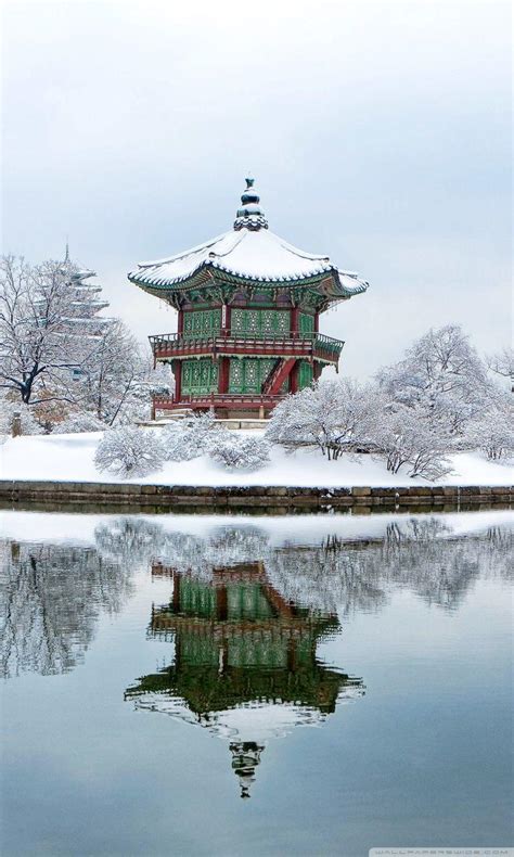 Korea in Winter Desktop Wallpapers - Top Free Korea in Winter Desktop ...