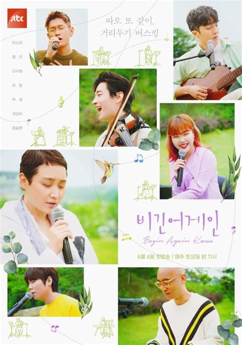 Begin Again Season 4: Korea (2020) - MyDramaList