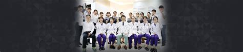 EFIL Plastic Surgery Center - Daegu - MedTravel Asia