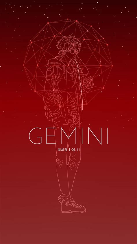 Gemini Zodiac Sign Wallpapers - Wallpaper Cave