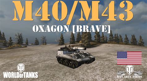 M40/M43 - Oxagon [BRAVE]