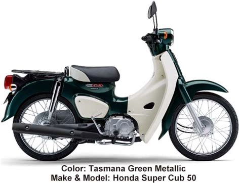 Honda Super Cub 50 Motorcycle New 2024 Model in Japan - Buy Super Cub 50 from Exporter