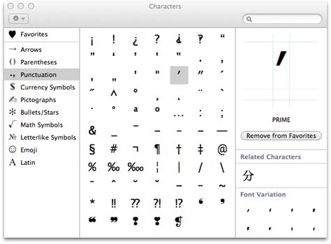 One Tip Per Day: You think you know how to type prime symbol (′)