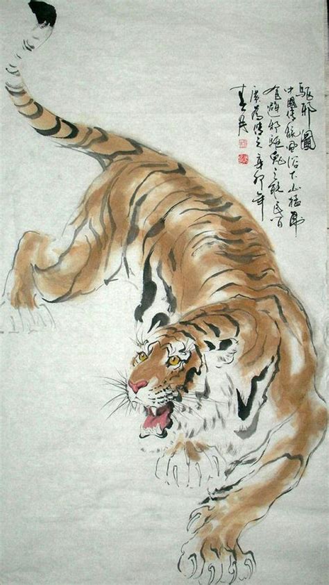 Pin by Tracy Sherrer on Artsy | Tiger art, Chinese art painting, Tiger painting