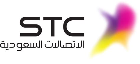 STC Logo / Telecommunications / Logonoid.com