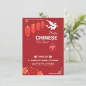 Chinese New Year Party Invitation Flyer | Zazzle