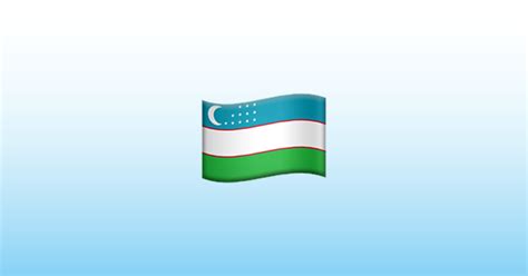 Bandera: Uzbekistán Emoji 🇺🇿