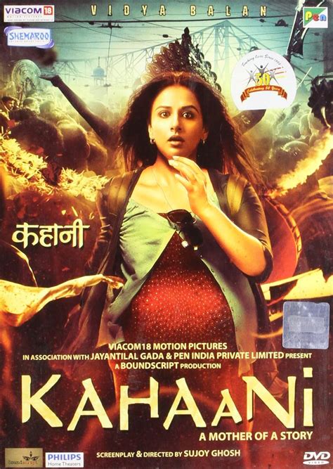 Kahaani - DVD - All Regions NTSC - Vidya Balan - Bollywood - English ...