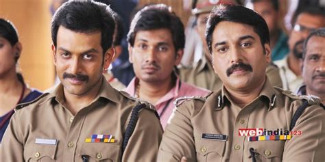 Mumbai Police Malayalam Movie Trailer | Review | Stills