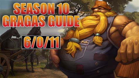 HOW TO GRAGAS JUNGLE | Season 10 Jungle Guide | League of Legends - YouTube