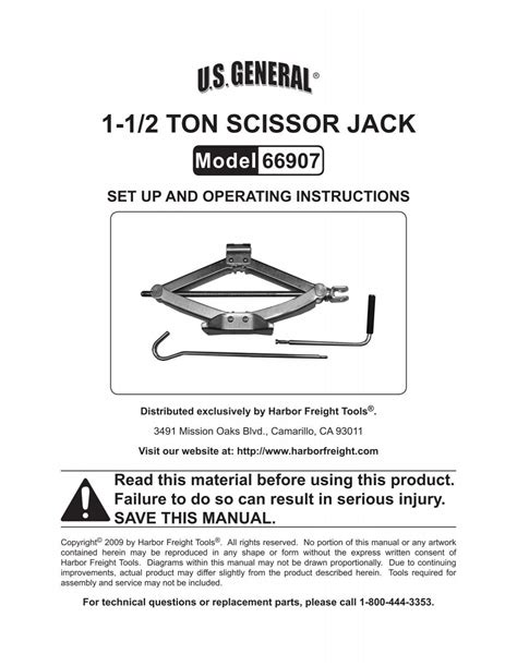 1-1/2 ton scissor Jack - Harbor Freight Tools