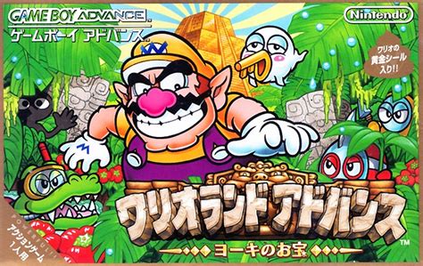 Wario Land 4 — StrategyWiki | Strategy guide and game reference wiki