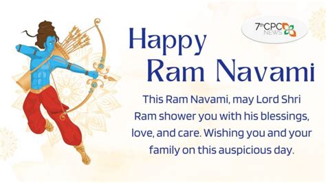 Ram Navami 2024 Date & Time: Muhurat, Vidhi, Story & Importance — Central Government Employees ...