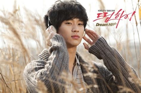 Kim Soo Hyun to Make a Cameo Appearance in the Pilot Episode of “Dream High 2” | Soompi