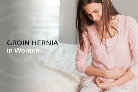 Groin Hernia In Women | SMILES