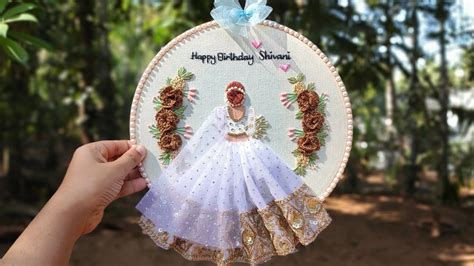 Birthday Embroidery Hoop Art/ Complete step by step tutorial for ...