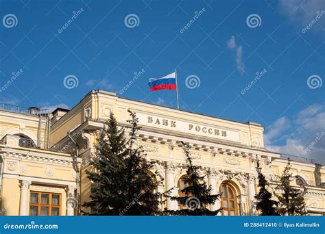 Facade of Central Bank of Russia Building with Waving Russian Flag ...