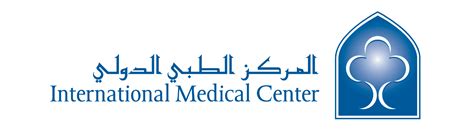 International Medical Center