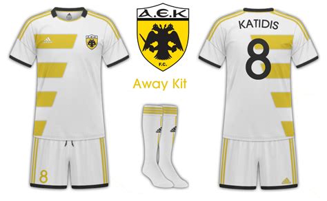 AEK Full Away Kit