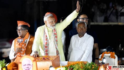 Nitish Kumar Leaves From 7 Lok Kalyan Marg After Meeting Prime Minister ...