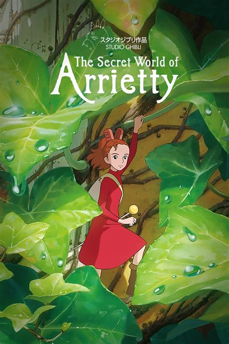 The Secret World Of Arrietty Movie Poster - ID: 351154 - Image Abyss