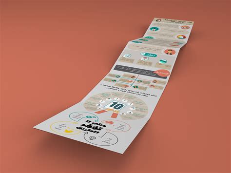 Infographic for National Geographic Abu Dhabi on Behance