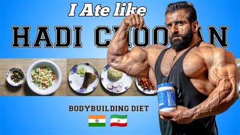 I Tried " HADI CHOOPAN " Diet for a day | Mr Olympia Diet - YouTube