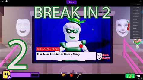 BREAK IN 2 (Story) | ROBLOX Gameplay Walkthrough 2 - YouTube