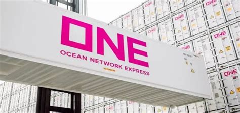 ONE Line Container Tracking-Track Ocean Network Express