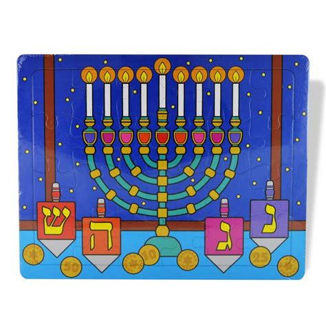 Kids Hanukkah Gifts-Kids 24 Piece Hanukkah Puzzle