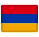 🇦🇲 Flag: Armenia Emoji Meaning with Pictures: from A to Z